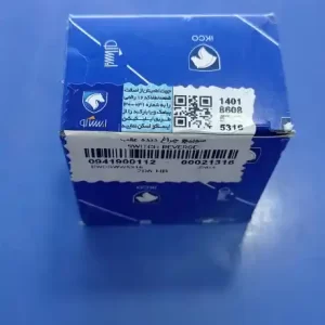 سوئیچ چراغ دنده عقب